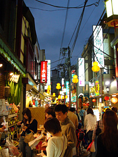China Town Market Street