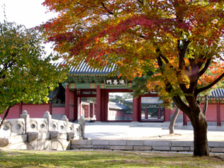 Geumcheongyo