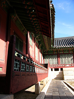 Daejojeon