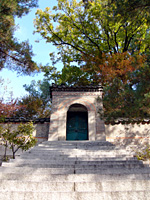 Daejojeon